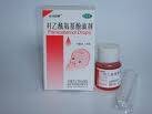 对乙酰氨基酚滴液
