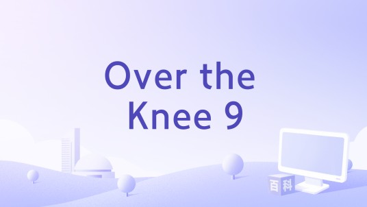 Over the Knee 9
