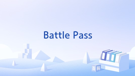 Battle Pass