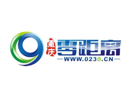 重庆零距离