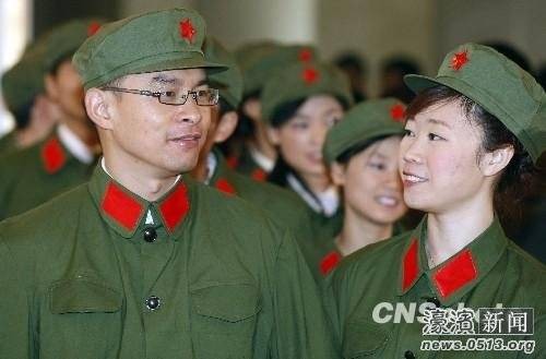红婚