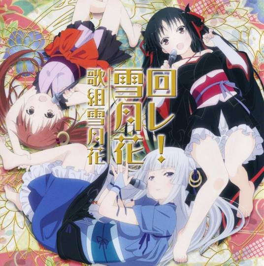 梦见日出
