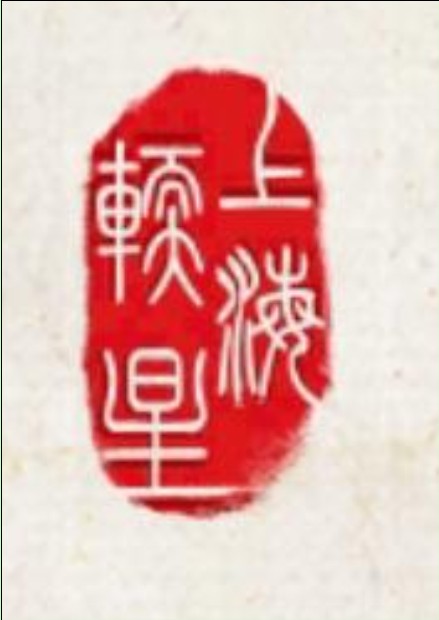 软星科技（上海）有限公司