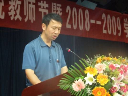 冯李平