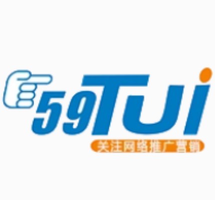 59推
