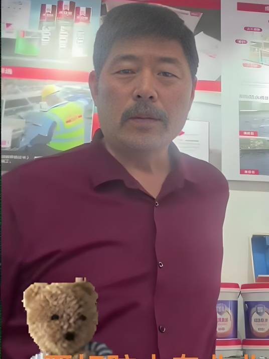 wangmingshen23