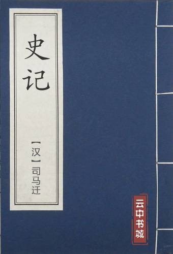 郑庄好客