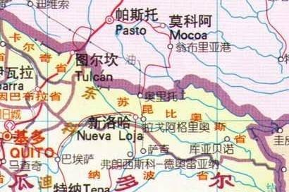 苏昆比奥斯省