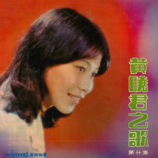 蒙蒙的雾