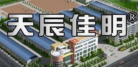 济南天辰佳明铝合金门窗设备公司