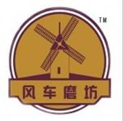 风车磨坊（名词）