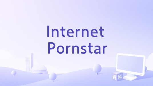 Internet Pornstar