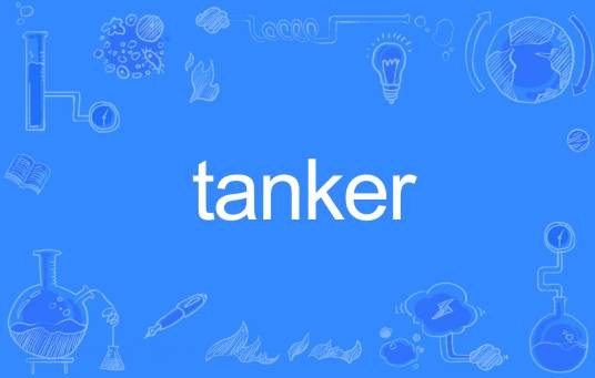 tanker