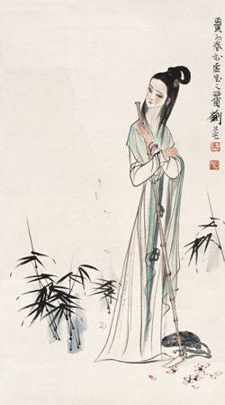 刘旦宅丙寅款黛玉葬花图
