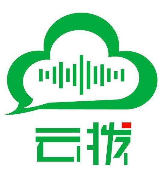 云拨