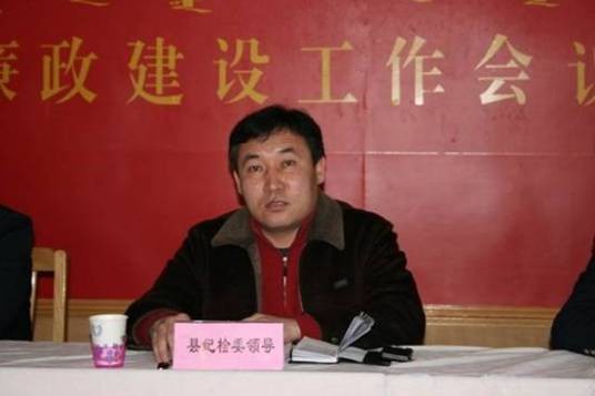 周铮（青岛市土地储备整理中心原主任）