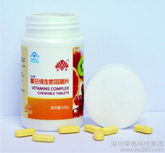 复合维生素咀嚼片