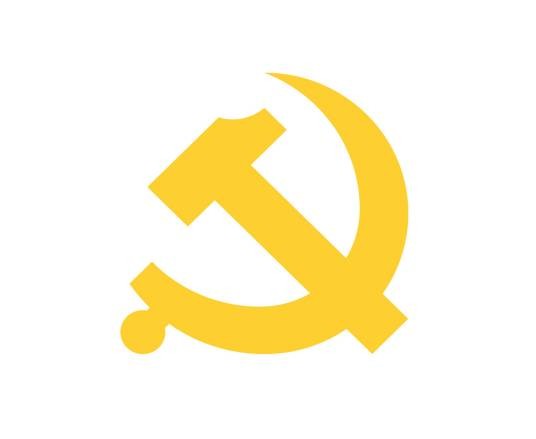 中共甘肃省委巡视工作领导小组办公室