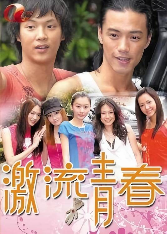 窗外（2007年连诗雅演唱的歌曲）