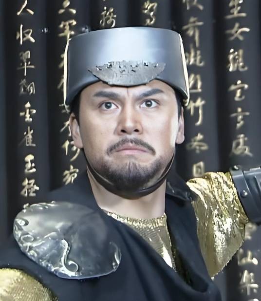 展昆仑