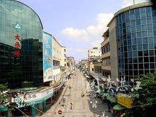中山路(广东省湛江市境内道路)