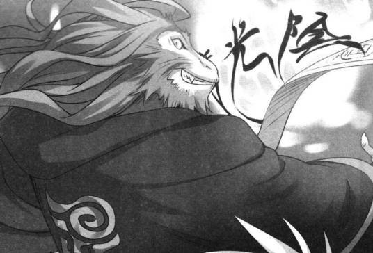 混世魔王（轻小说《问题儿童都来自异世界？》中的人物）