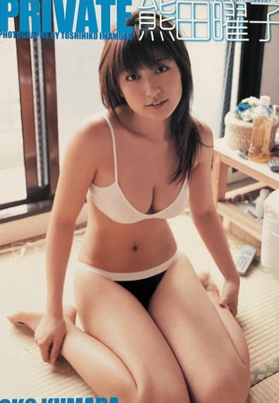 DRESS UP DOLL 熊田曜子写真集