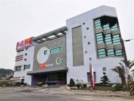 一加一酒店
