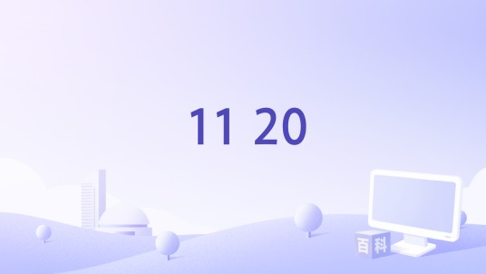 11 20