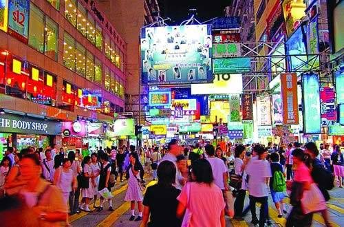 香港自由行（粟子创作的图书）