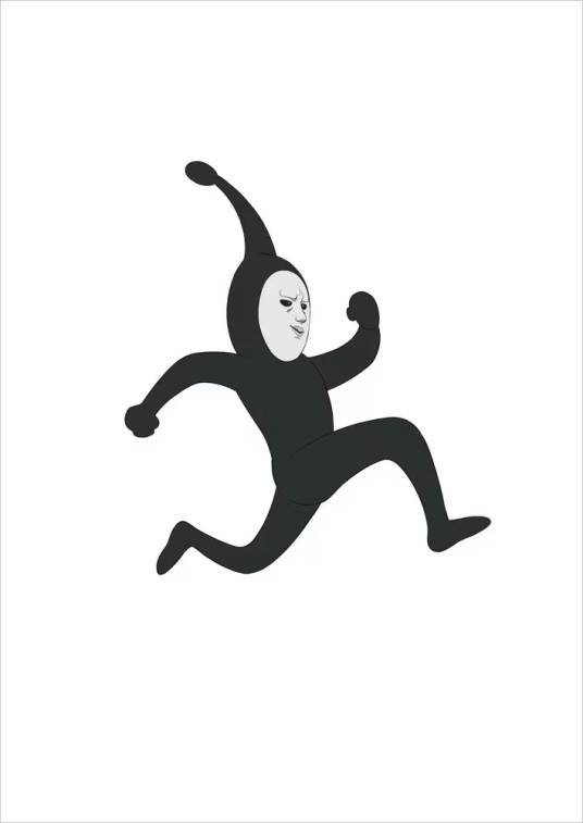 黑色精子