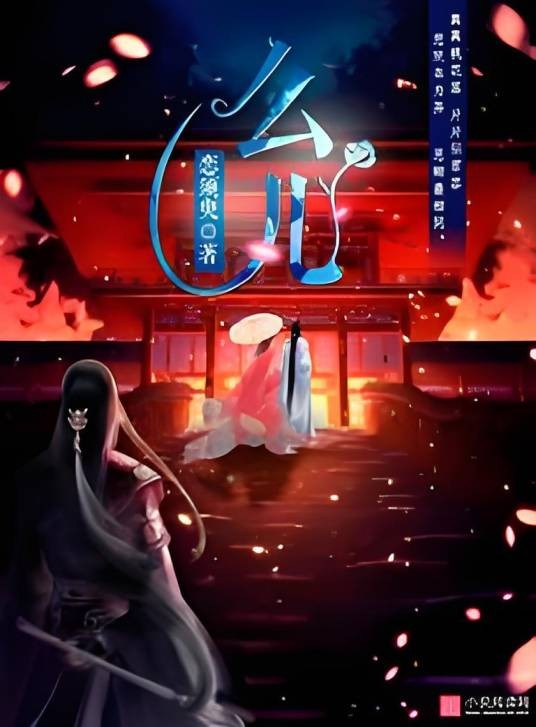 么儿