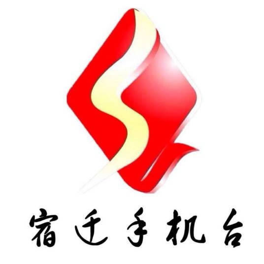宿迁手机台