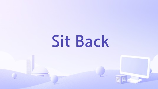 Sit Back（Modest & Humble演唱的歌曲）
