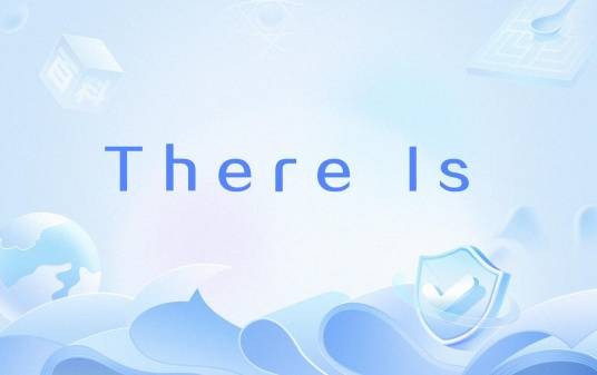 There Is