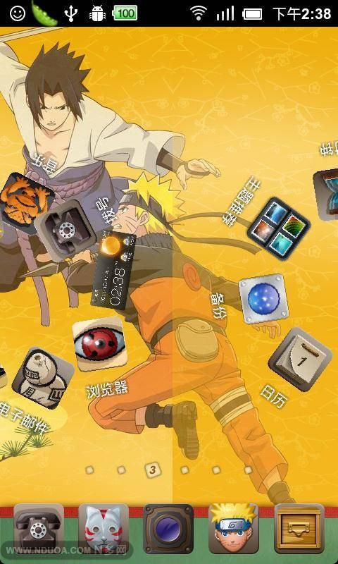 火影忍者主题