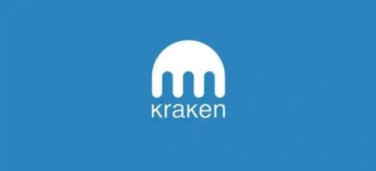 Kraken（美国的加密货币交易所）