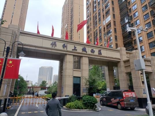 保利上城（武汉市保利上城楼盘）