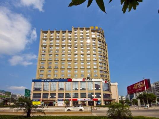 贵阳阳光大酒店