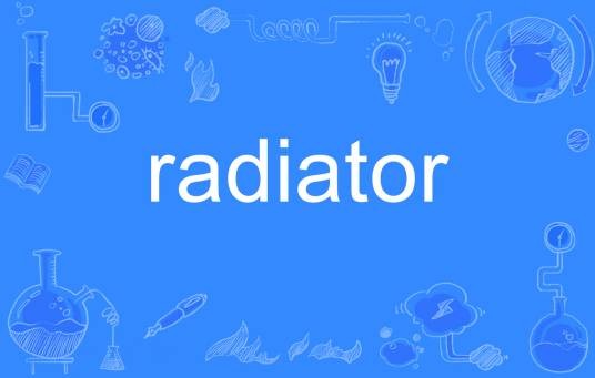 Radiator