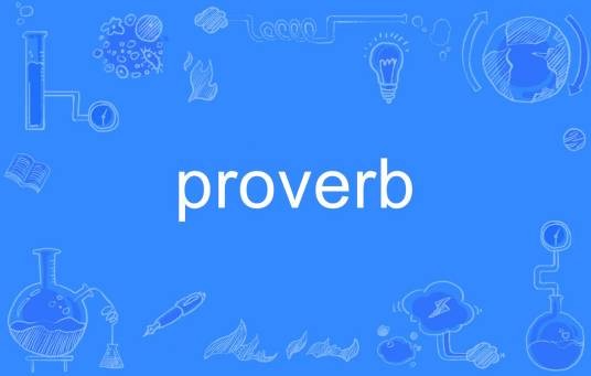 proverb