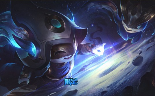 创星之灵