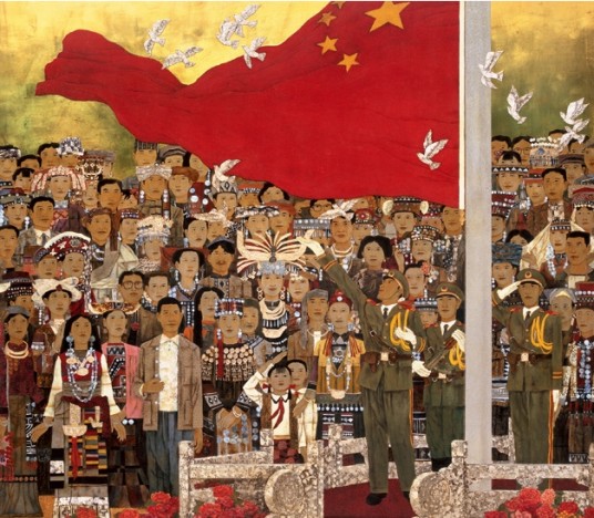 万众一心（图画作品）