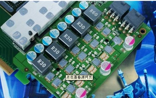 精影GTX560