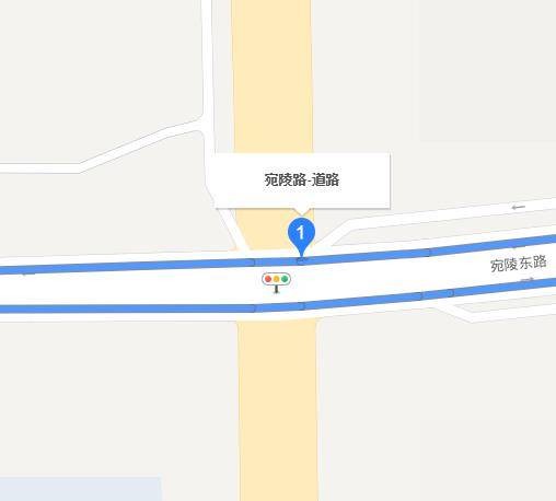 宛陵路