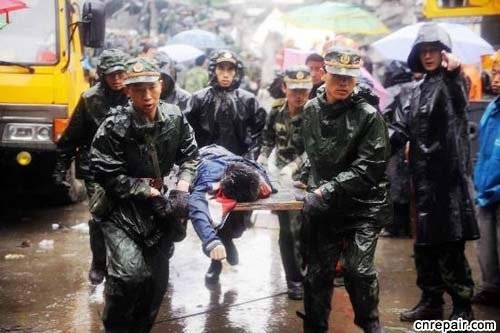 感人（网络流行语）