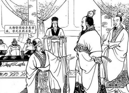 一龙（东汉末年三位名士）