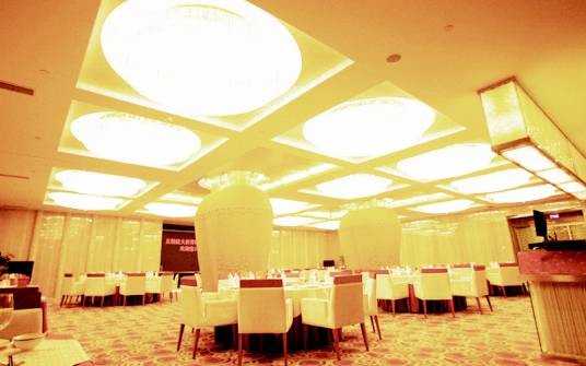 新京华美食会所