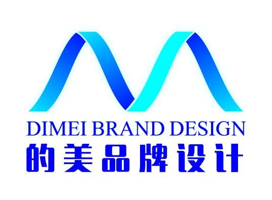 山东的美品牌设计有限公司