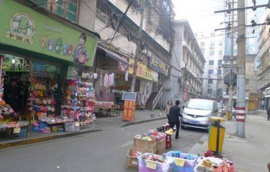黄泥街社区